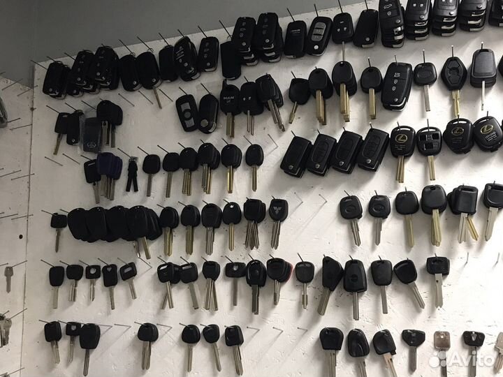 Изготовление ключей