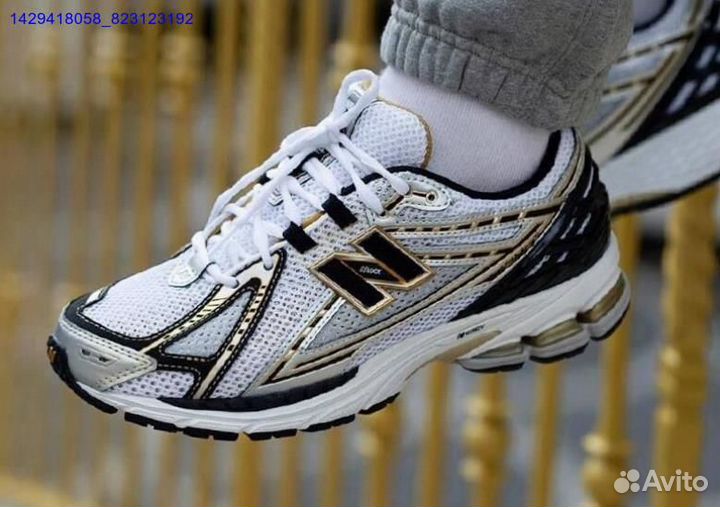 New Balance 1906r (Арт.82351)