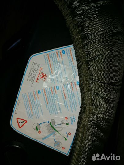 Люлька переноска для новорожденных