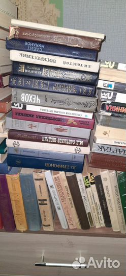 Книги классиков
