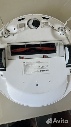 Xiaomi mi robot vacuum mop essential