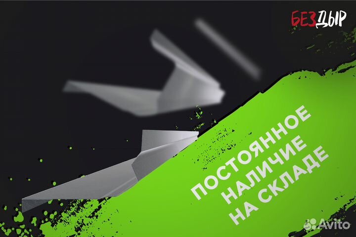 Кузовной порог Skoda Felicia 1 правый