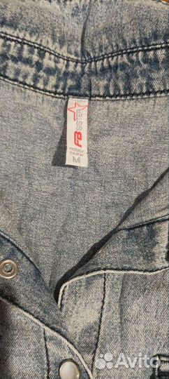 Женские вещи пакетом