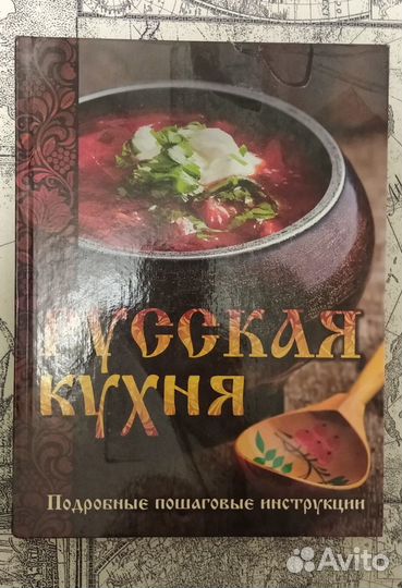 Книги подарочные