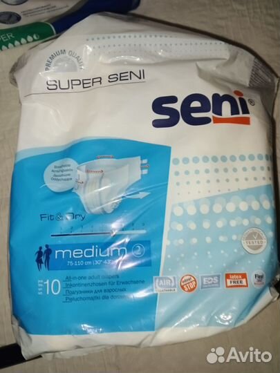 Памперсы для взрослых