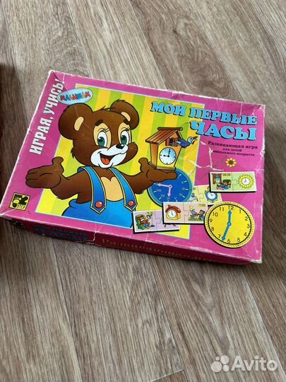 Развивающие игрушки