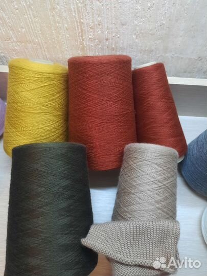 Итальянская пряжа кашемир шелк Jaipur Gold Royal