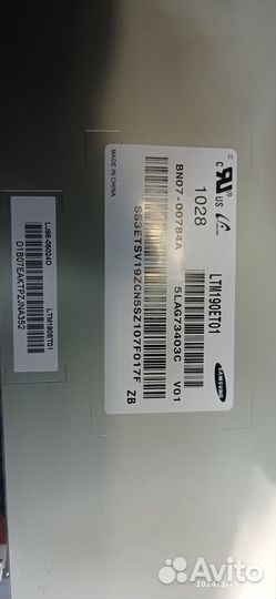 Монитор Samsung 19 под ремонт