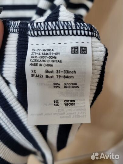 Майка-топик Uniqlo, XS