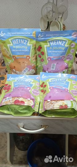 Детские каши молочные