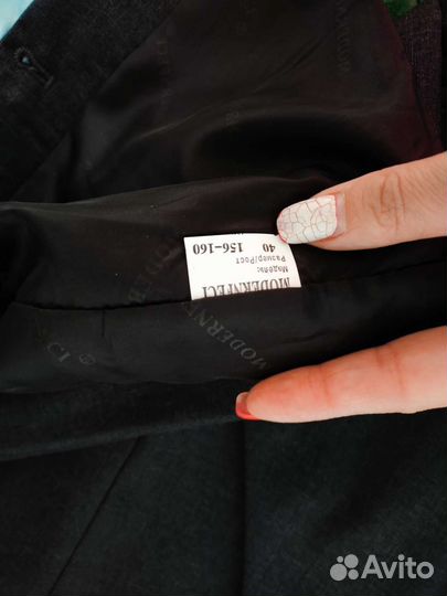 Костюм для мальчика