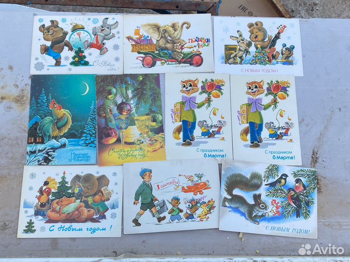 Открытки советские СССР