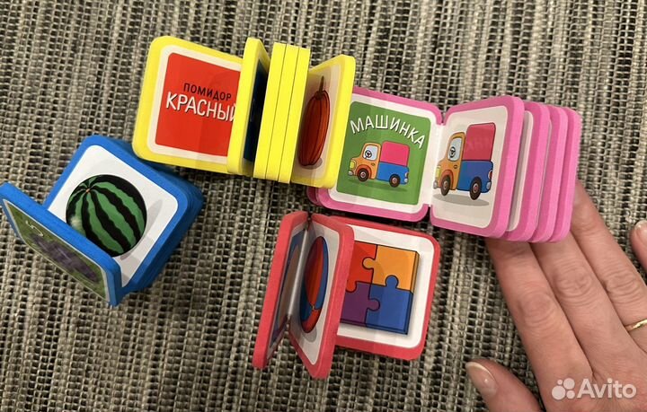 Развивающие игры пакетом лото