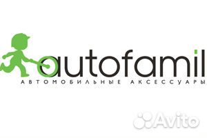 Autofamily nlfan0466F11 Брызговики передние подход