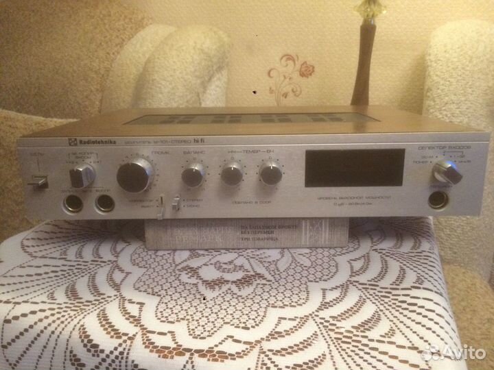 Усилитель Радиотехника у 101 стерео