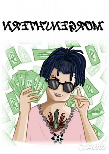 Напечатаю фотографии