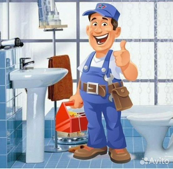 Слесарь сантехник услуги сантехника