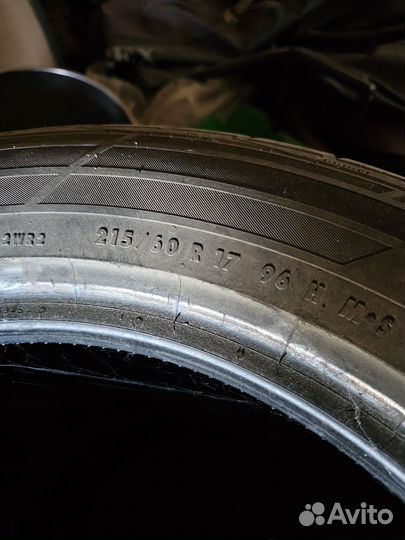 Continental ContiCrossContact LX2 215/60 R17 96H