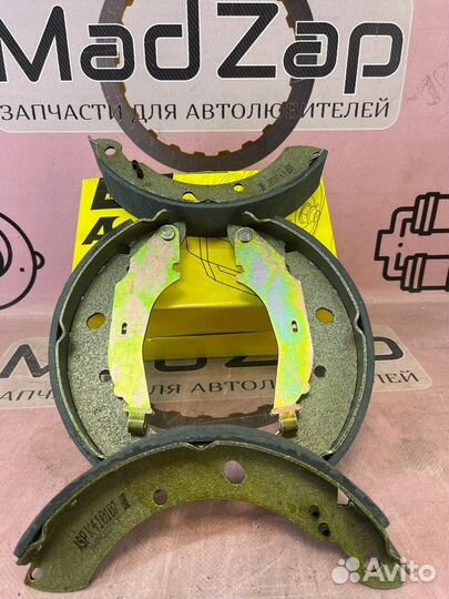 Колодки задние барабанные Polo Rapid 2010-2020