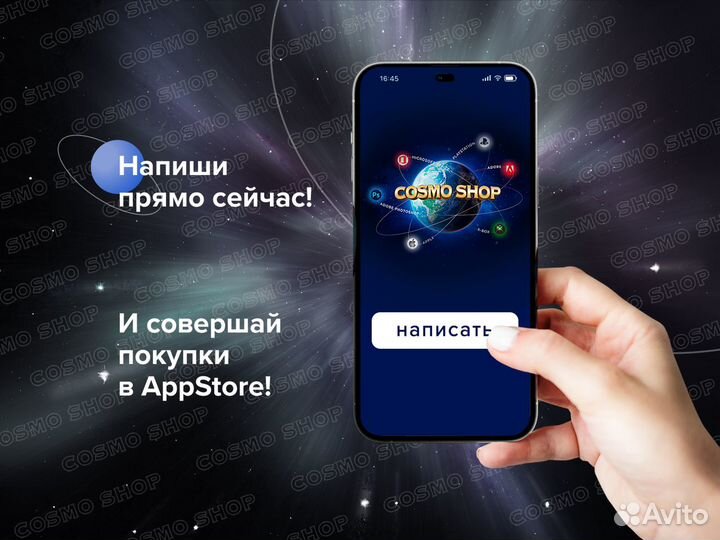 App Store Подарочная Карта iTunes iCloud 3000 РФ