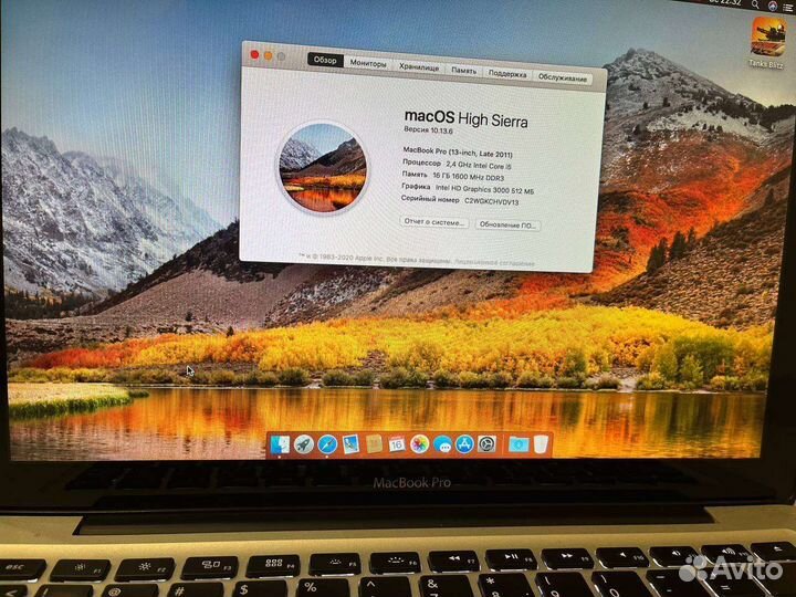 Apple MacBook Pro 13 2011