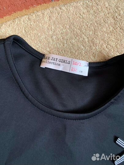 Школьная форма