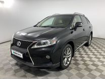 Lexus RX 3.5 AT, 2013, 167 002 км, с пробегом, цена 2 099 000 руб.