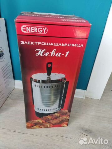 Электрошашлычница Нева-1