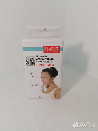 Тренажер bradex KZ 0043 Тренажер для коррекции сил