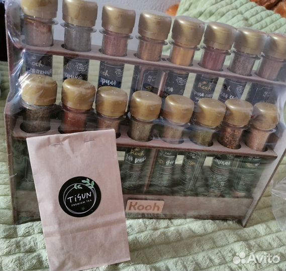Набор специй и приправ подарочный 16шт