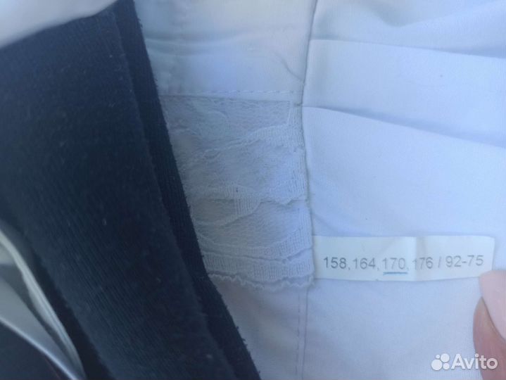 Школьный фартук