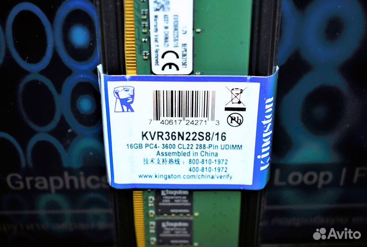 DDR4 3600 16 GB