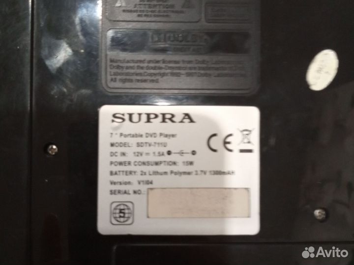 Портативный видеопроигрыватель supra