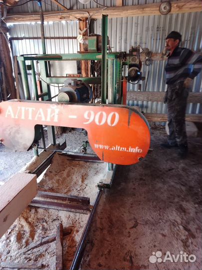 Ленточная пилорама алтай 900