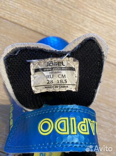 Бутсы Rapido 29 р