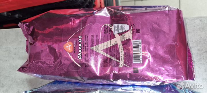 Кофе в зёрнах, сливки, шоколад, раф (кофевендинг)