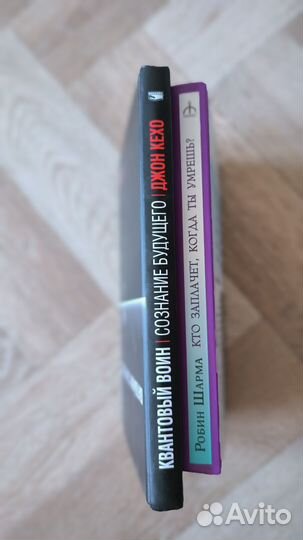 Кто заплачет когда ты умрёшь