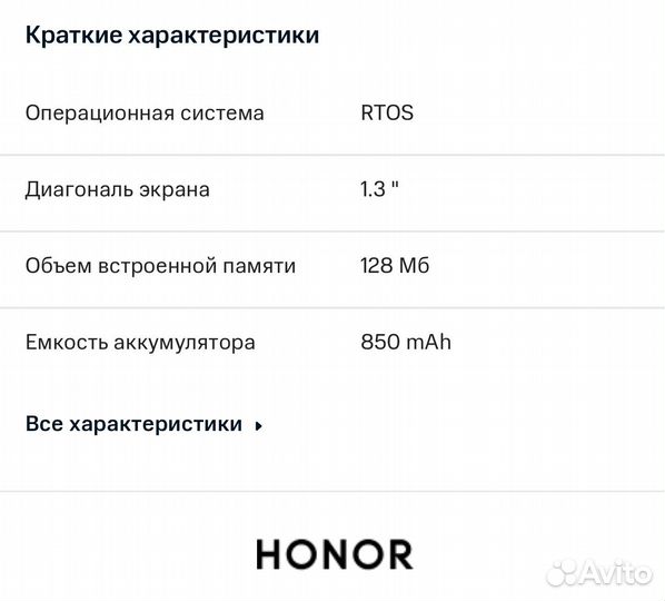 Детские смарт часы с gps новые