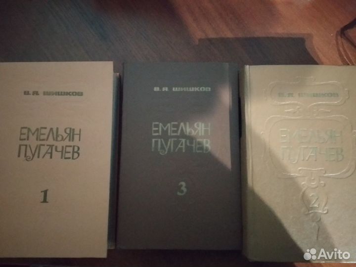 Художественные книги