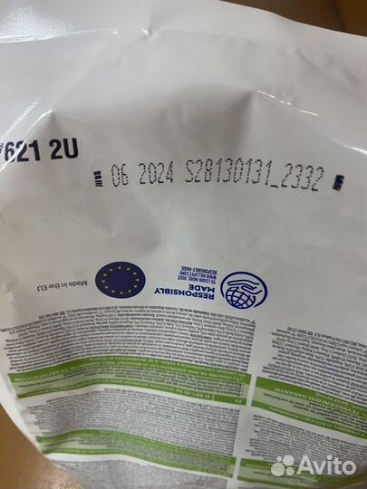 Корм для кошек и котов