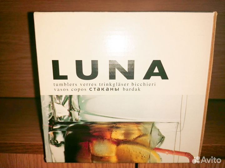 Набор стаканов новый
