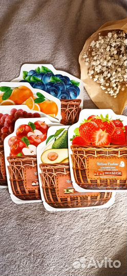 Маска тканевая для лица Million Pauline