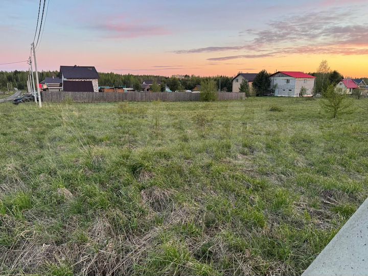 Участок 8,3 сот. (ИЖС)