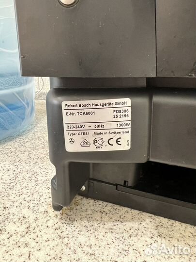 Кофемашина bosch benvenuto B20