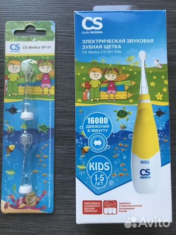 Электрическая звуковая зубная щетка