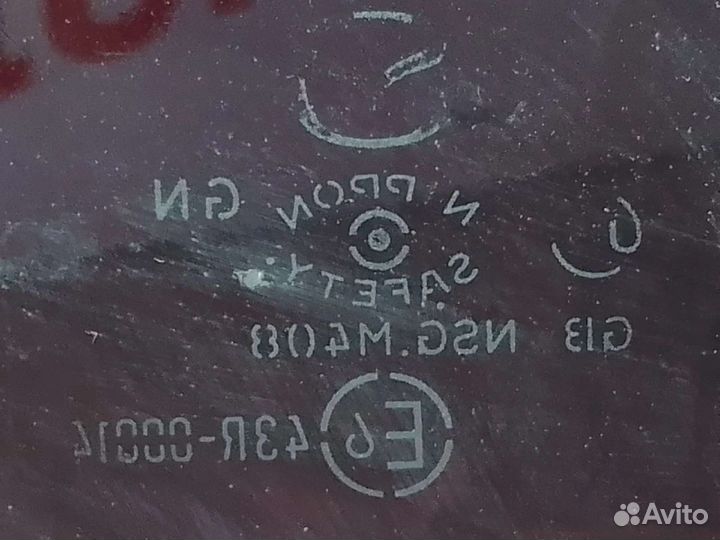 Стекло передней правой двери Mazda 6 GH