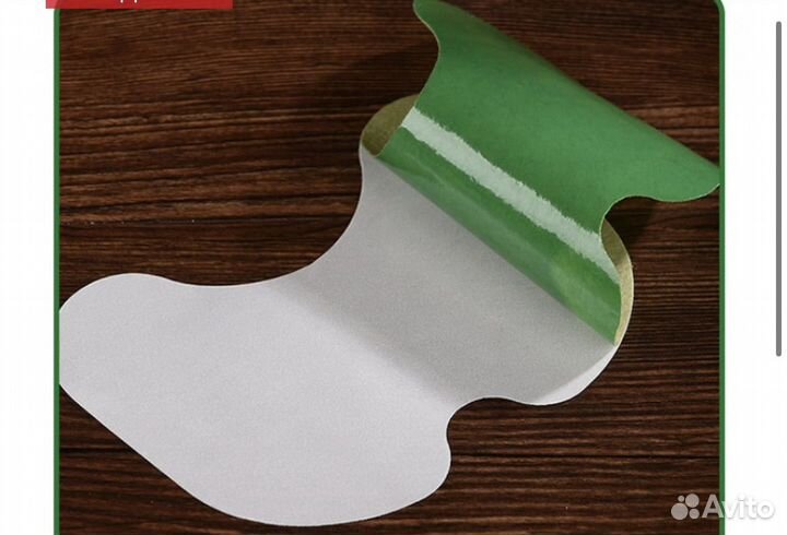 Пластырь для колена из полыни 12 штук