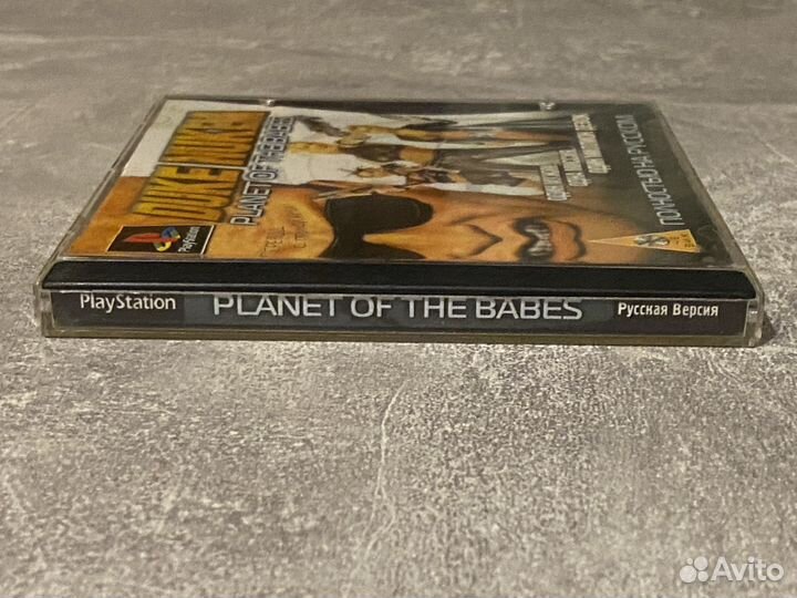 Duke Nukem Land Of The Babes PS1