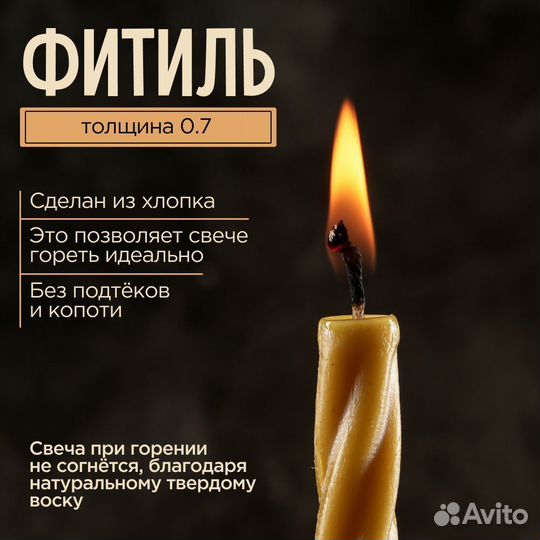 Свечи.Подарочные наборы для Вашего дома