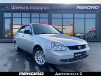 ВАЗ (LADA) Priora 1.6 MT, 2010, 200 607 км, с пробегом, цена 459 000 руб.